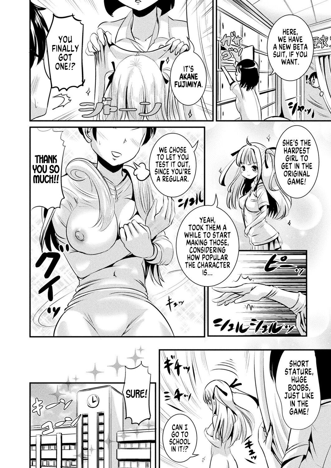Two Tokimeki Gakuen Real Suit Sluts - Page 4