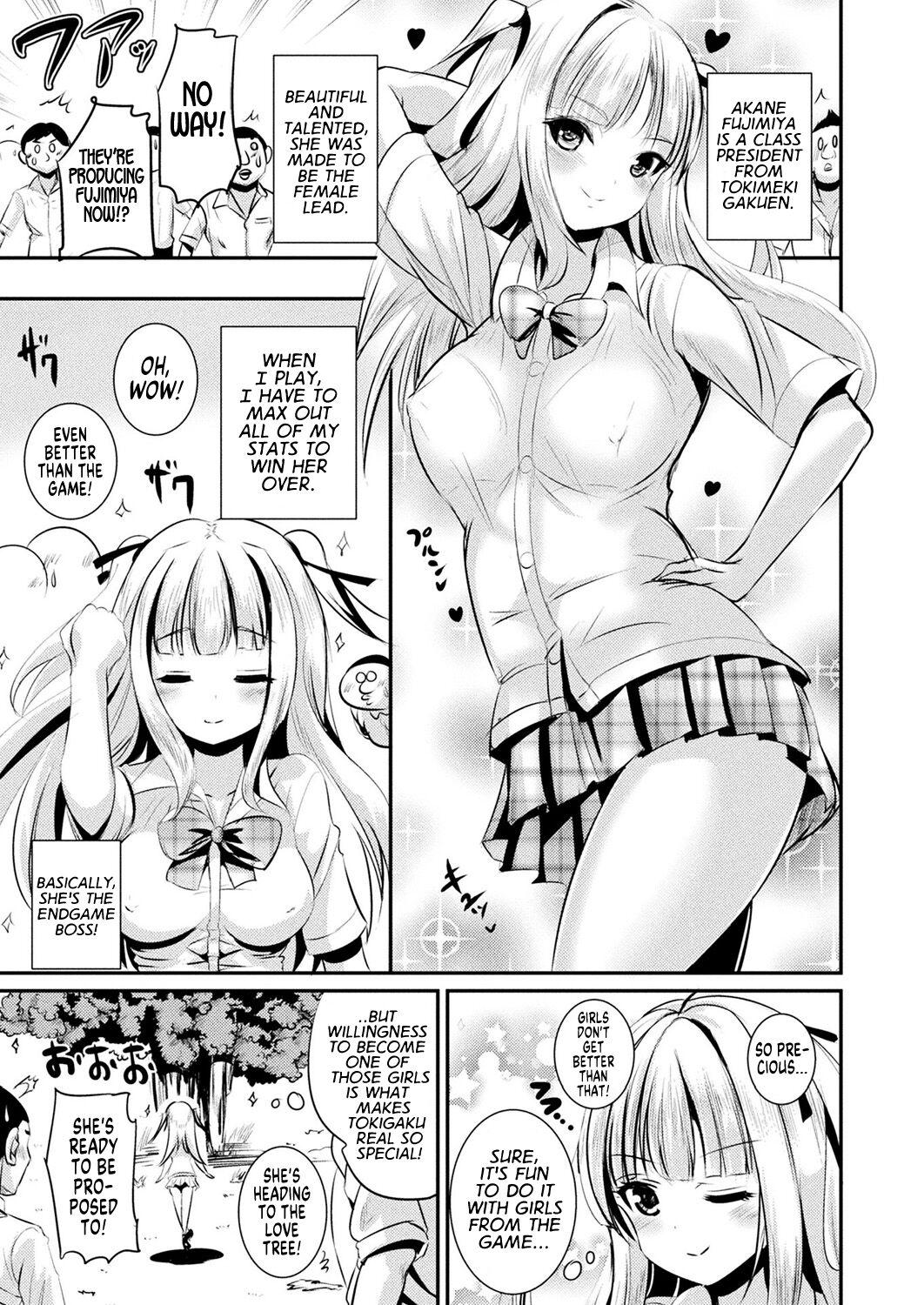 Two Tokimeki Gakuen Real Suit Sluts - Page 5