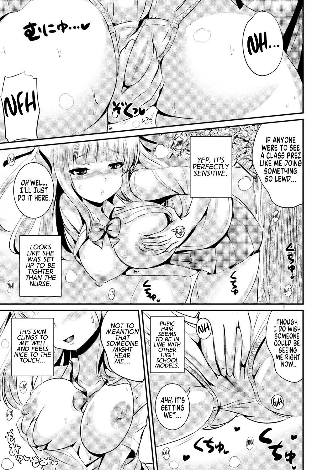 Two Tokimeki Gakuen Real Suit Sluts - Page 9