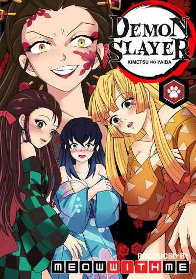 Demon Slayer | Kimetsu No Yaiba: Red Light District 0