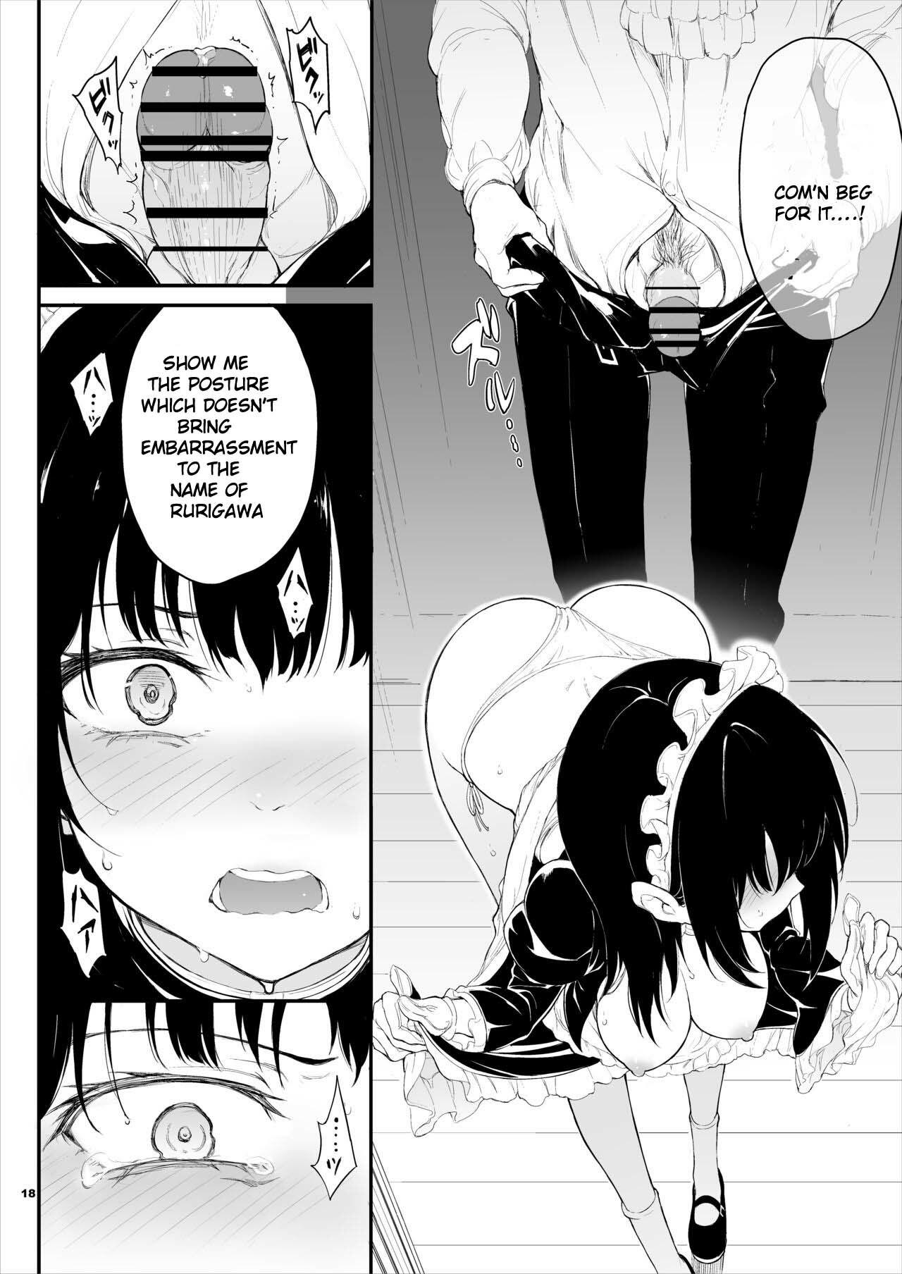 Maid Education: Fallen Aristocrat Rurikawa Tsubaki Chapter 1 16