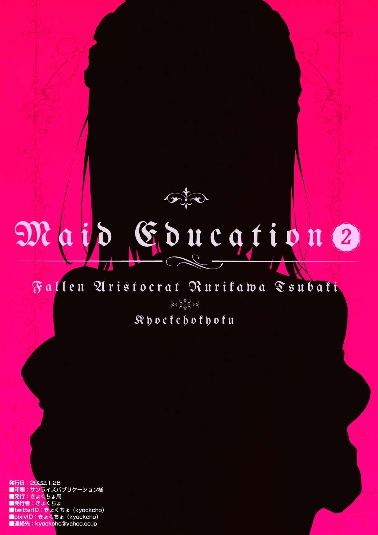 Maid Education: Fallen Aristocrat Rurikawa Tsubaki Chapter 2 26