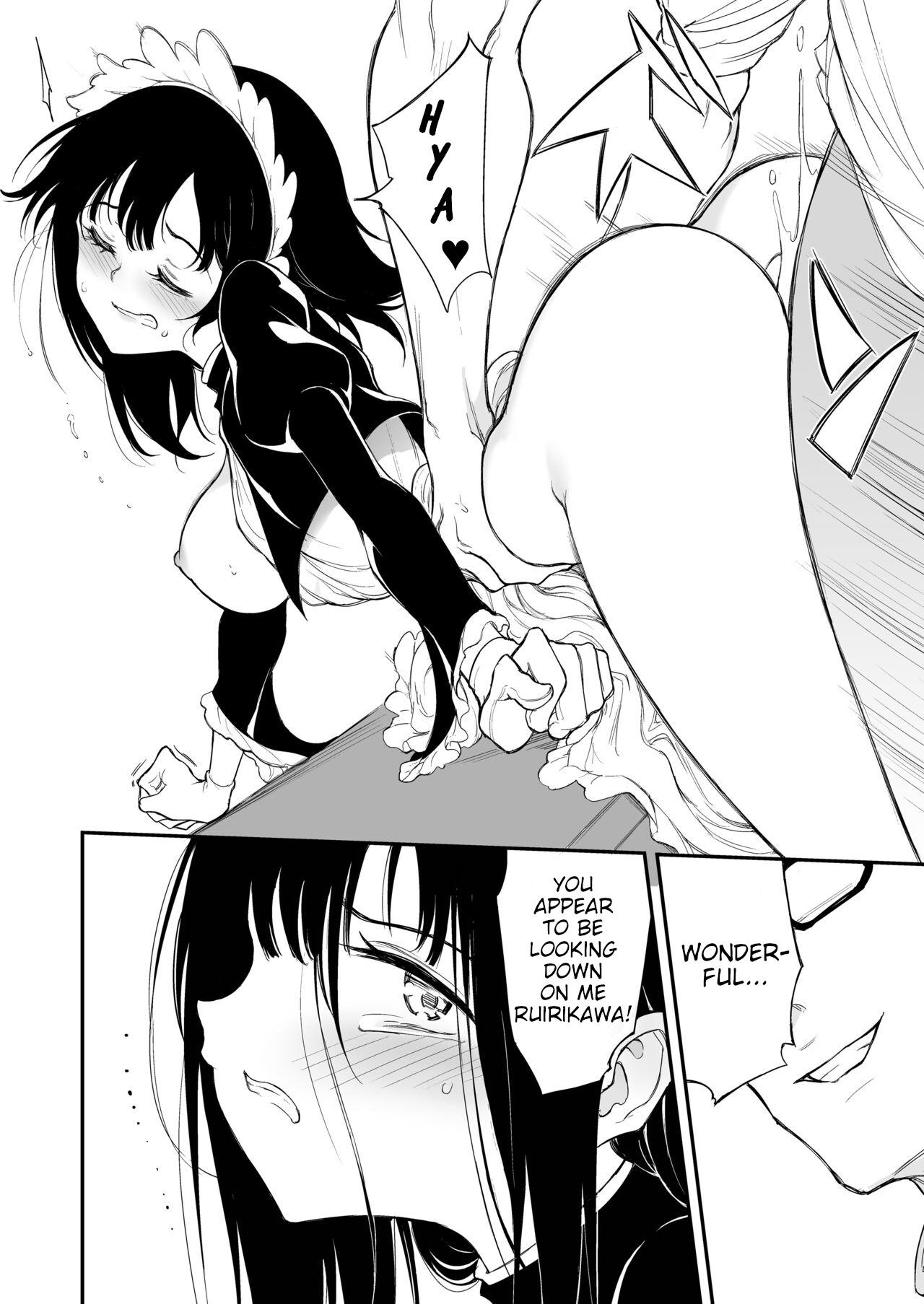 Maid Education: Fallen Aristocrat Rurikawa Tsubaki Chapter 3 17