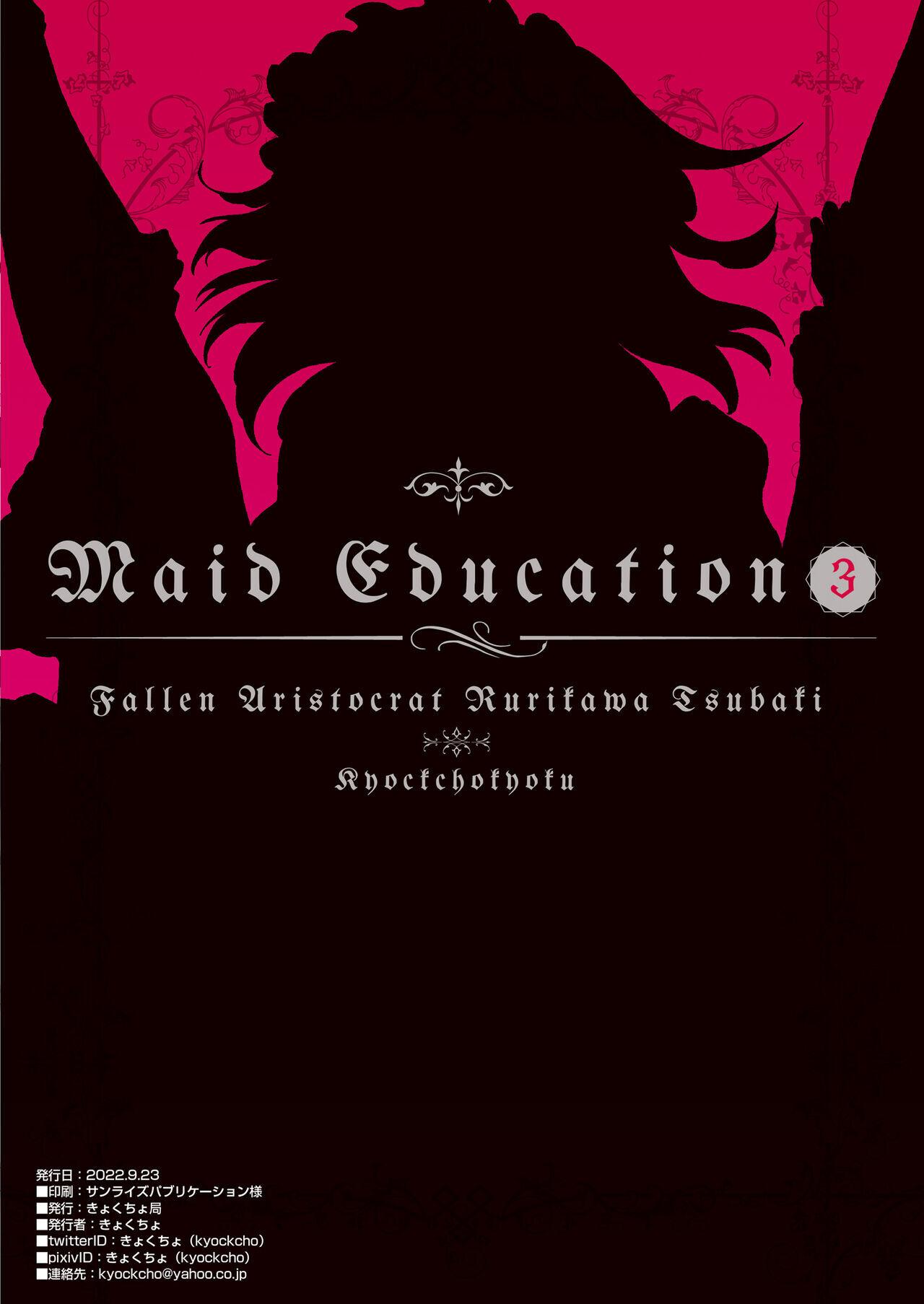 Maid Education: Fallen Aristocrat Rurikawa Tsubaki Chapter 3 26