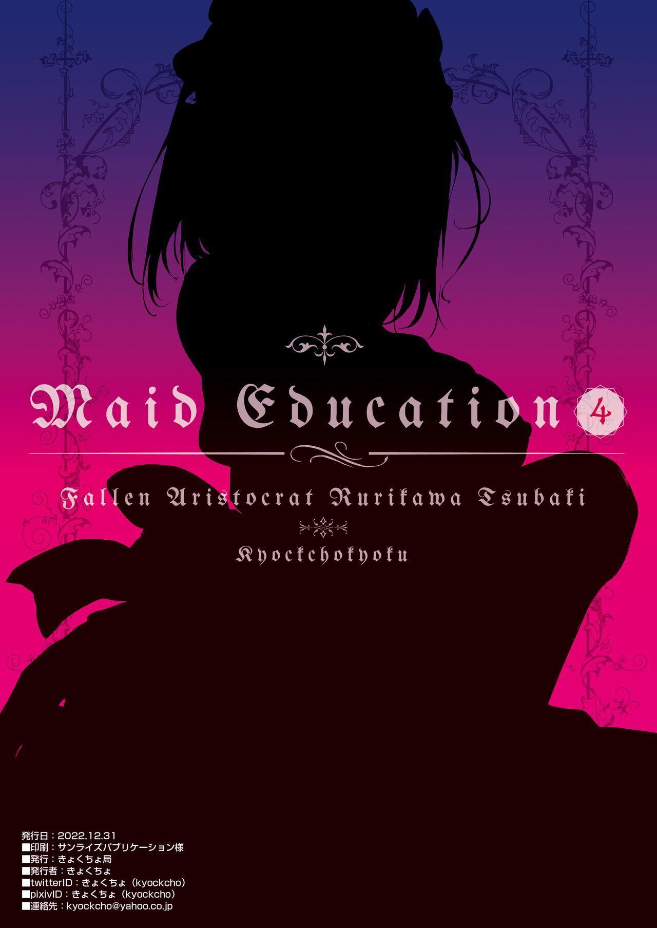 Maid Education: Fallen Aristocrat Rurikawa Tsubaki Chapter 4 25