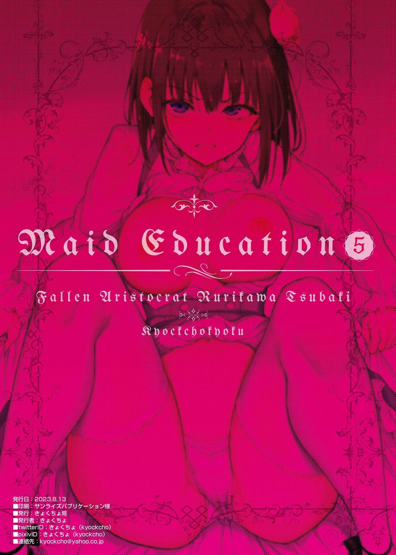 Maid Education: Fallen Aristocrat Rurikawa Tsubaki Chapter 5 26