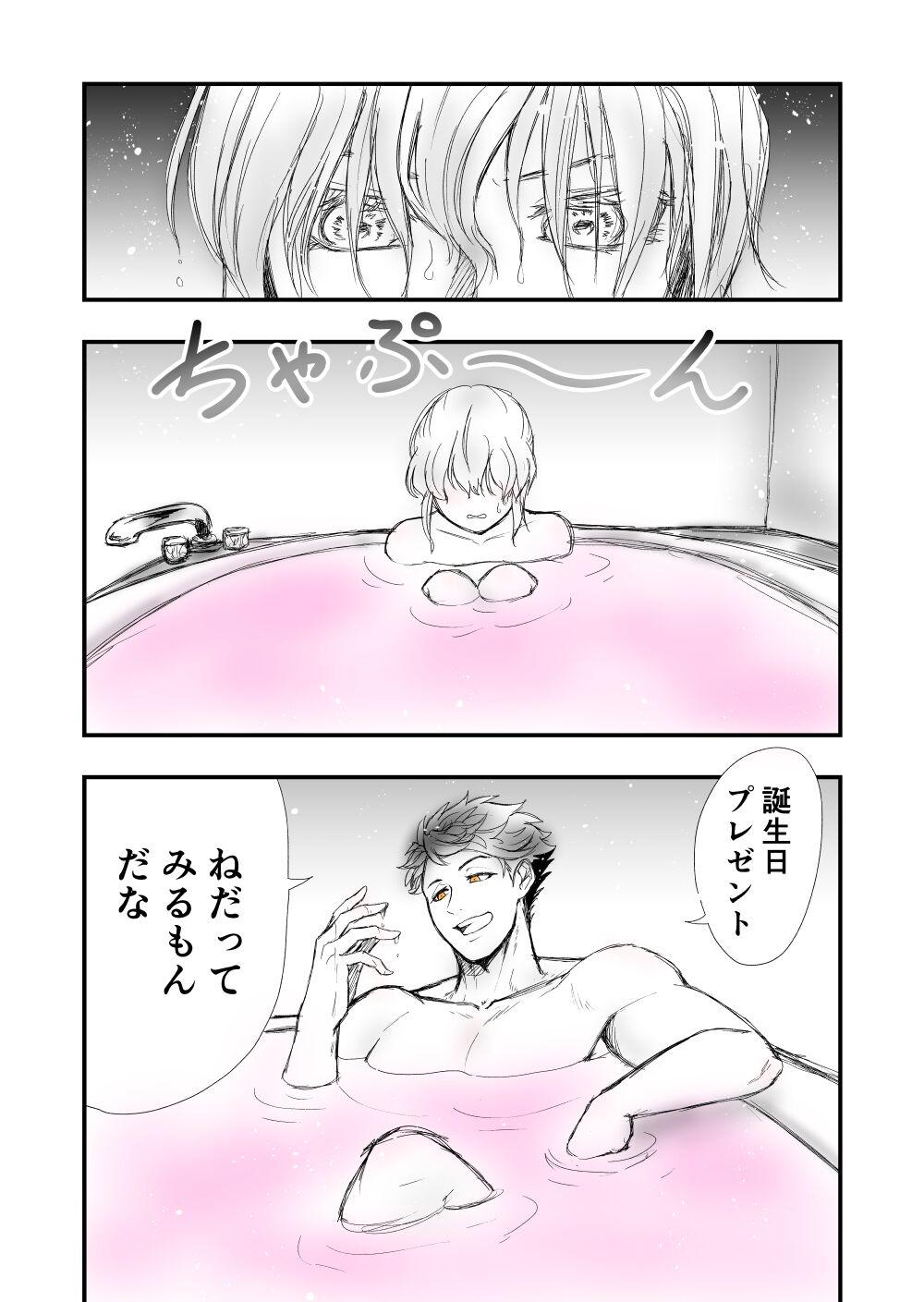 3 - Page 6
