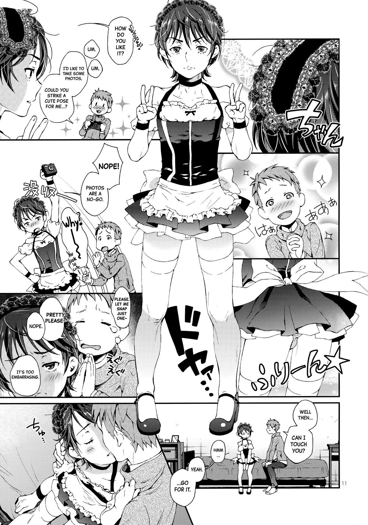 (Futaket 12.5) [Sesso Minus (Sesso Nashiko)] Nanase-kun wa Maid Fuku | Nanase-kun's Maid Costume [English] [Black Grimoires] 9