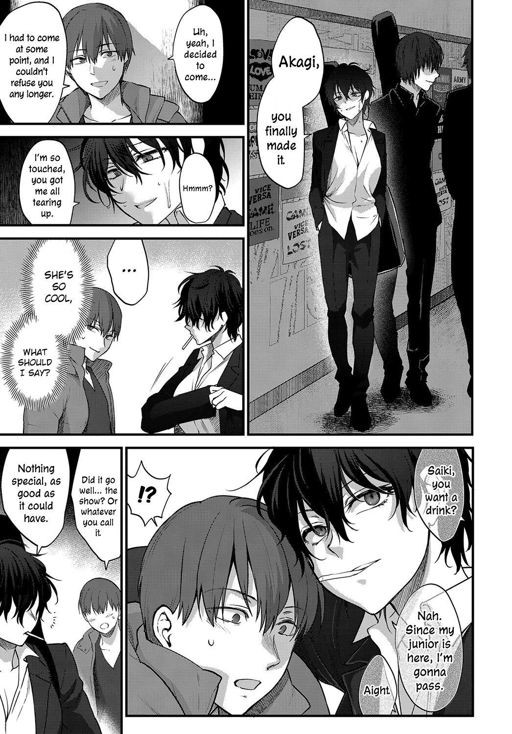 Seishun no Akiramekata | How to Give Up on Youth - Page 3