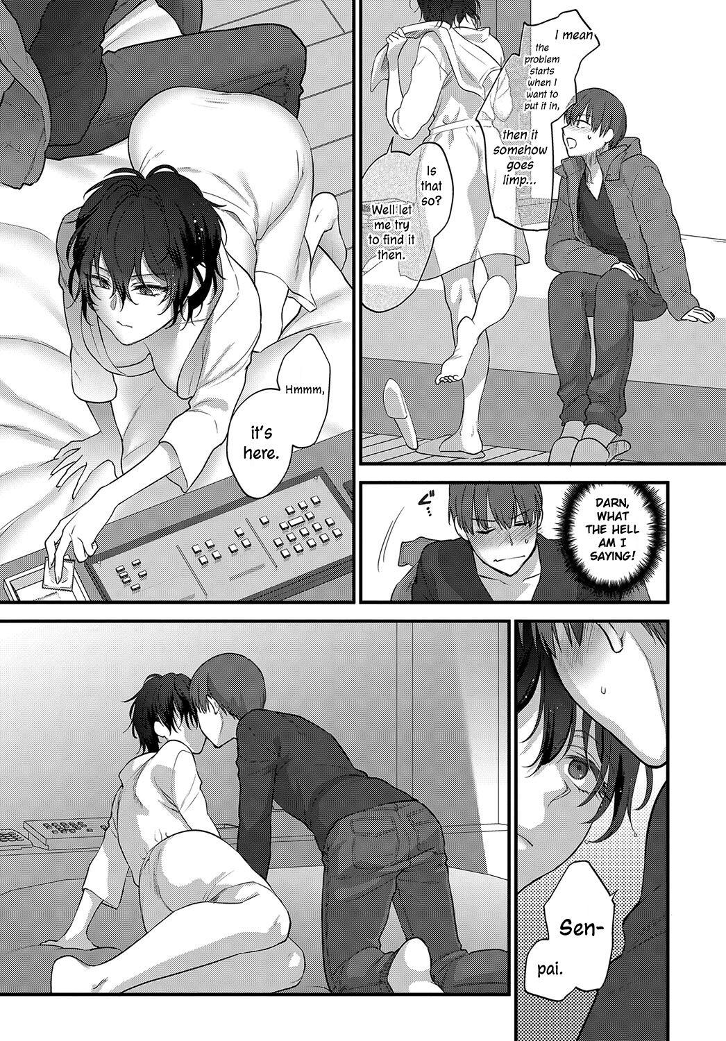 Seishun no Akiramekata | How to Give Up on Youth - Page 9