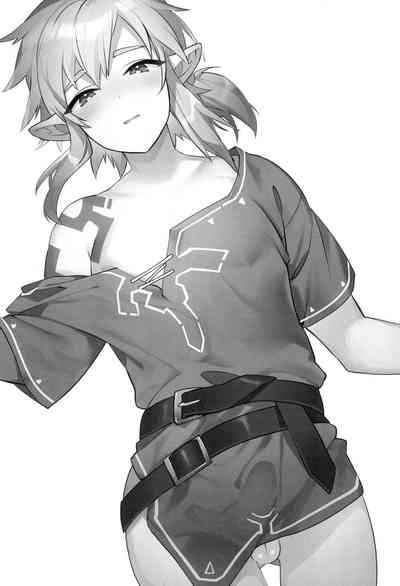 Konran Yuusha | The Legend of Link: Skyward "Sword" 3