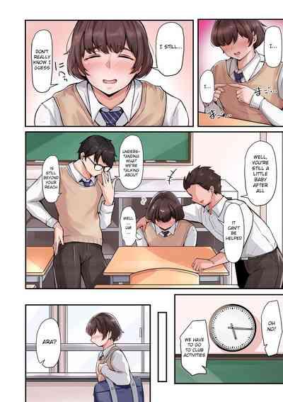 Hitozuma Yuushuu Stocking to Hakui no Koukotsu 4