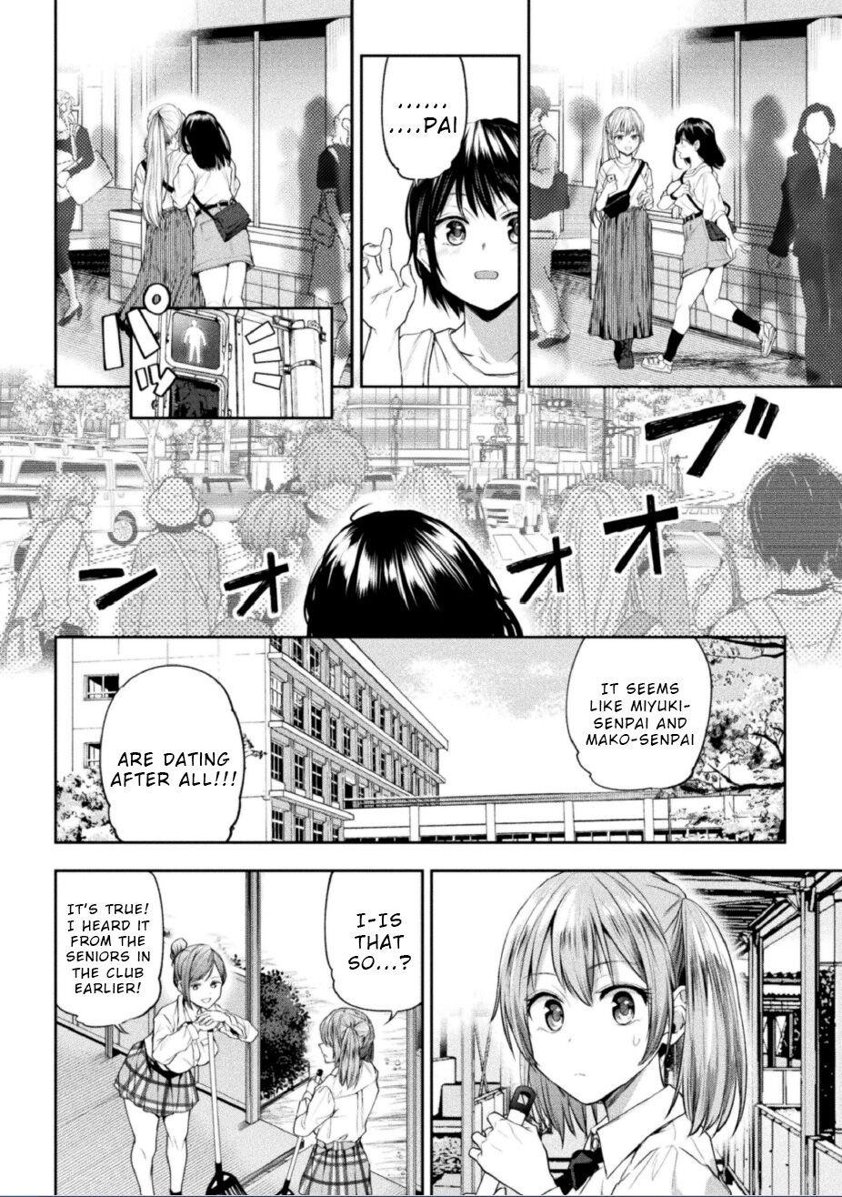 Futari Asobi Tomodachi ♀♀ Doushi no Baai Ch. 3 2