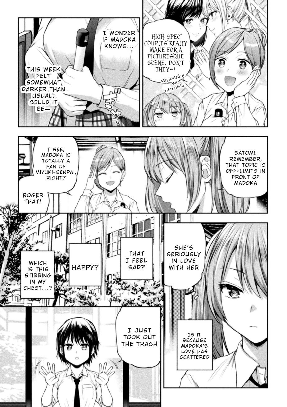 Futari Asobi Tomodachi ♀♀ Doushi no Baai Ch. 3 3