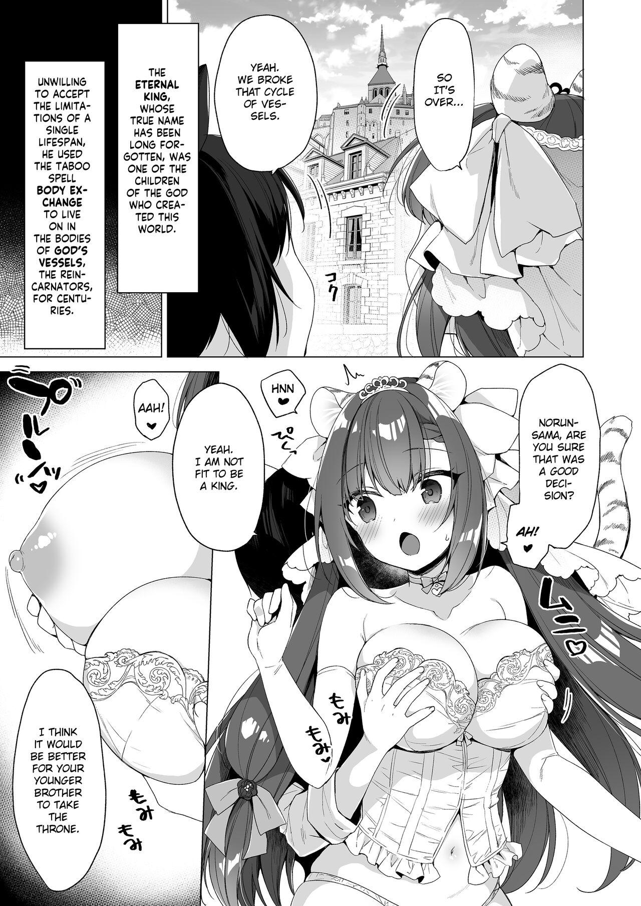 Boku no Risou no Isekai Seikatsu Soushuuhen 03 | My Ideal Life in Another World Omnibus 03 94