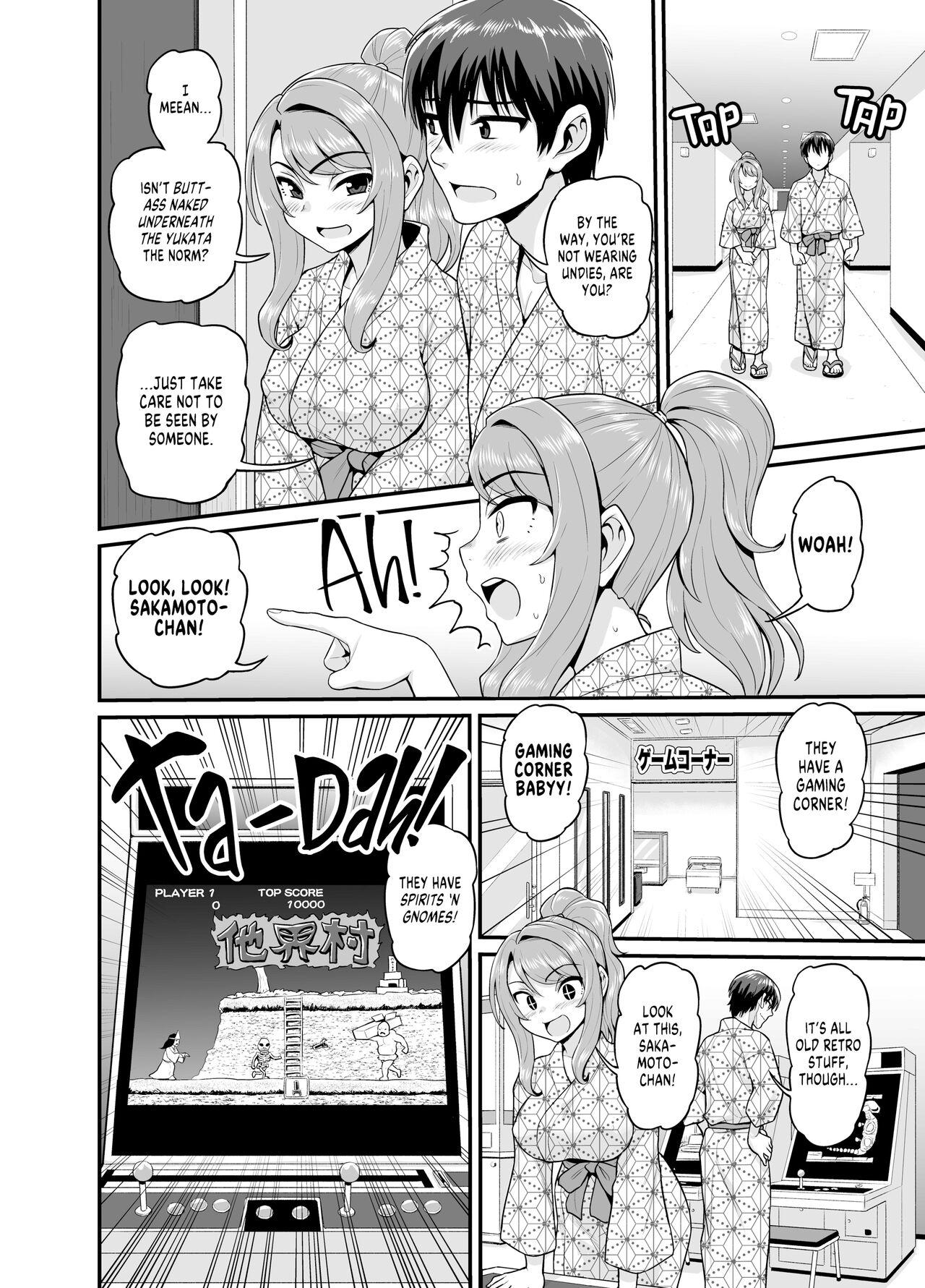 Chudai Getting it On With Your Gaming Buddy at the Hot Spring NTRVer. - Original Female Orgasm - Page 9