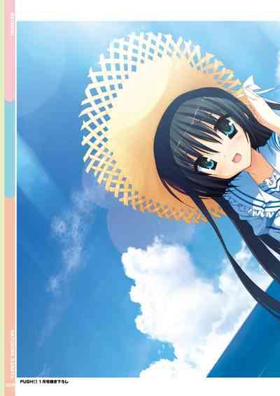 Natsuzora Kanata Official Visual Fan Book 10