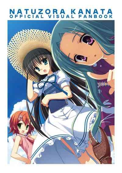 Natsuzora Kanata Official Visual Fan Book 3