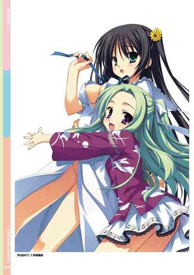 Natsuzora Kanata Official Visual Fan Book 6