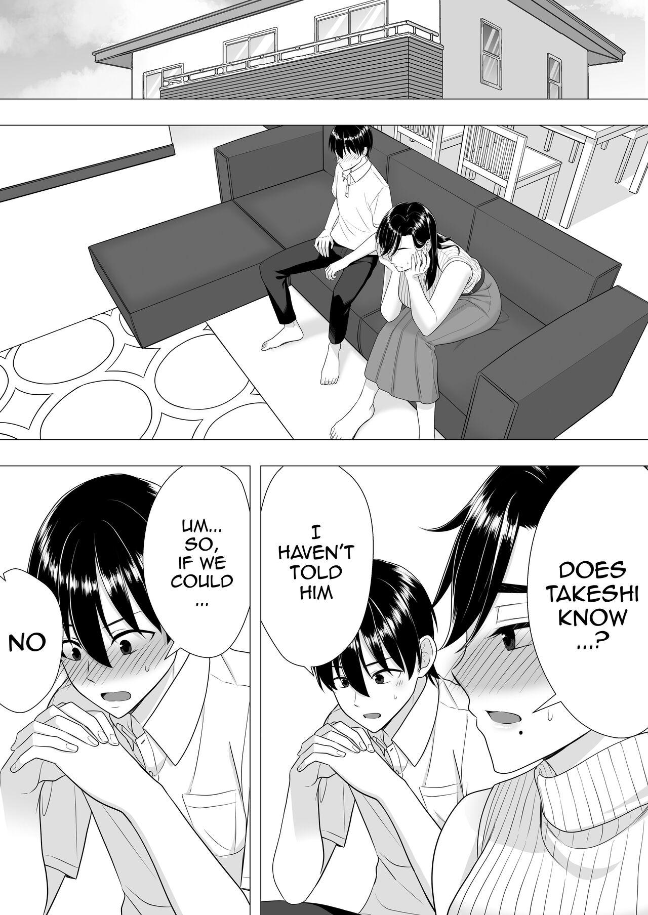 [Tarobaumu] Kimottama Kaa-chan ~Genki Mama ga Boku no Dekachin ni Ochiru made~ | Gutsy Mom ~Until The Energetic Mother Falls To My Giant Dick~  [English] {Doujins.com} 20