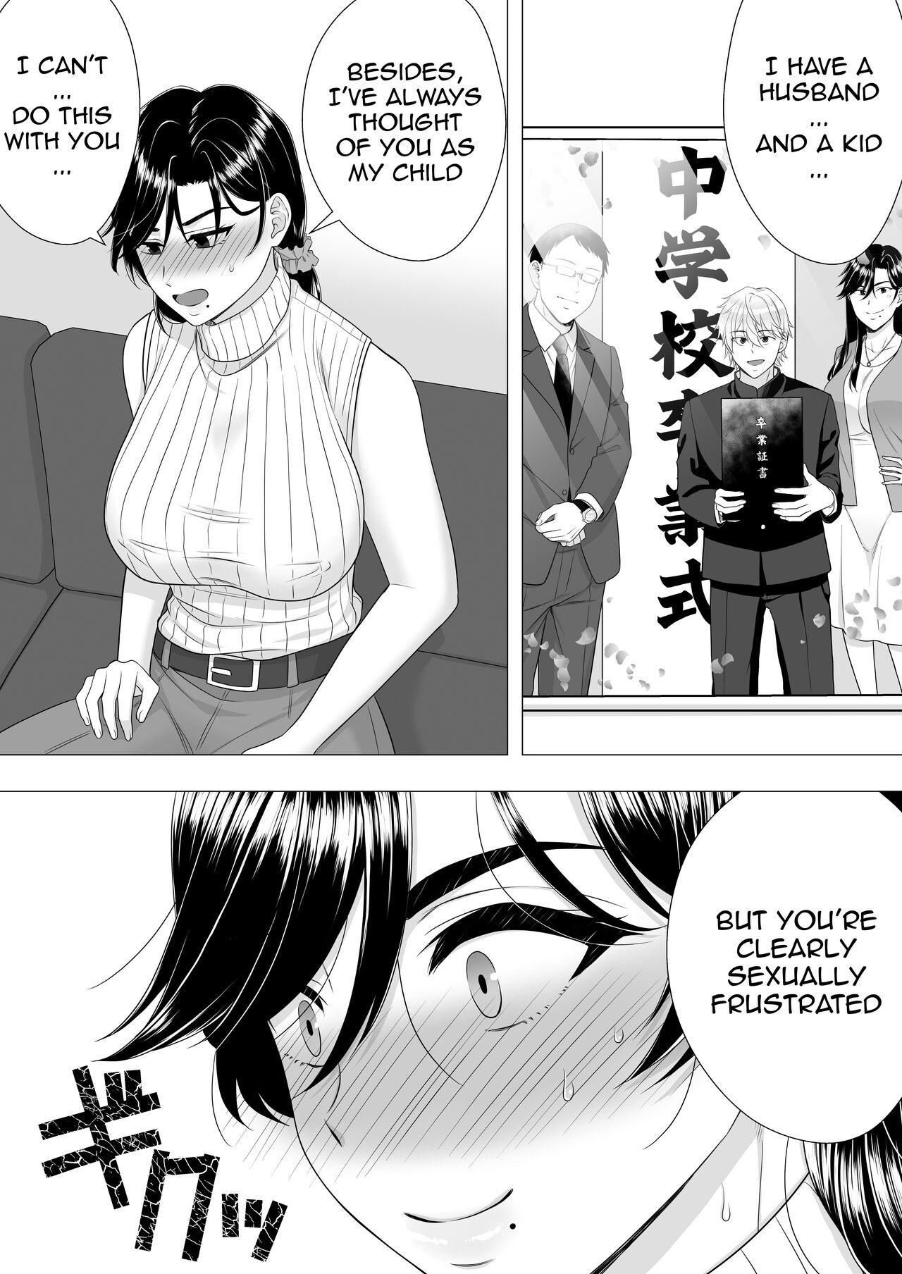 [Tarobaumu] Kimottama Kaa-chan ~Genki Mama ga Boku no Dekachin ni Ochiru made~ | Gutsy Mom ~Until The Energetic Mother Falls To My Giant Dick~  [English] {Doujins.com} 22