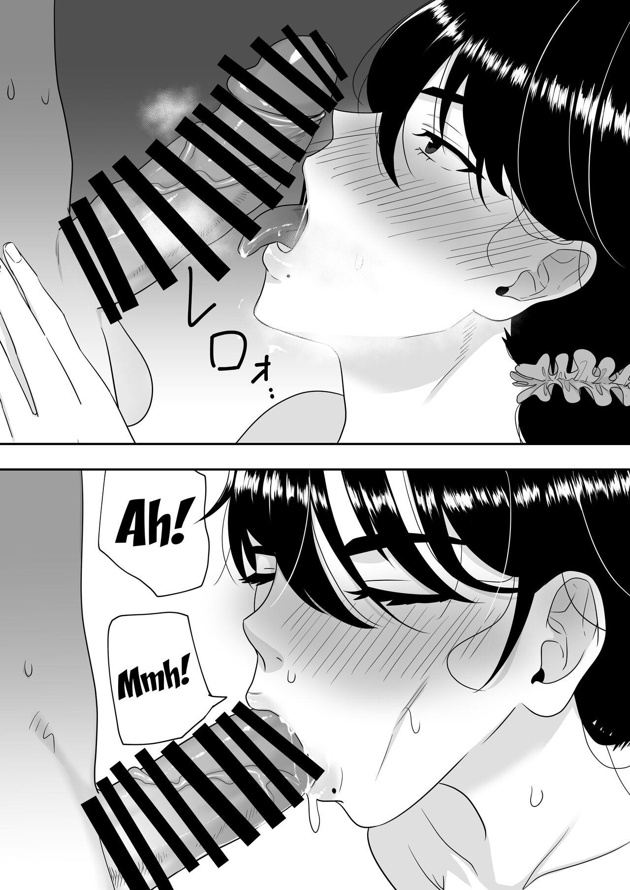 [Tarobaumu] Kimottama Kaa-chan ~Genki Mama ga Boku no Dekachin ni Ochiru made~ | Gutsy Mom ~Until The Energetic Mother Falls To My Giant Dick~  [English] {Doujins.com} 31