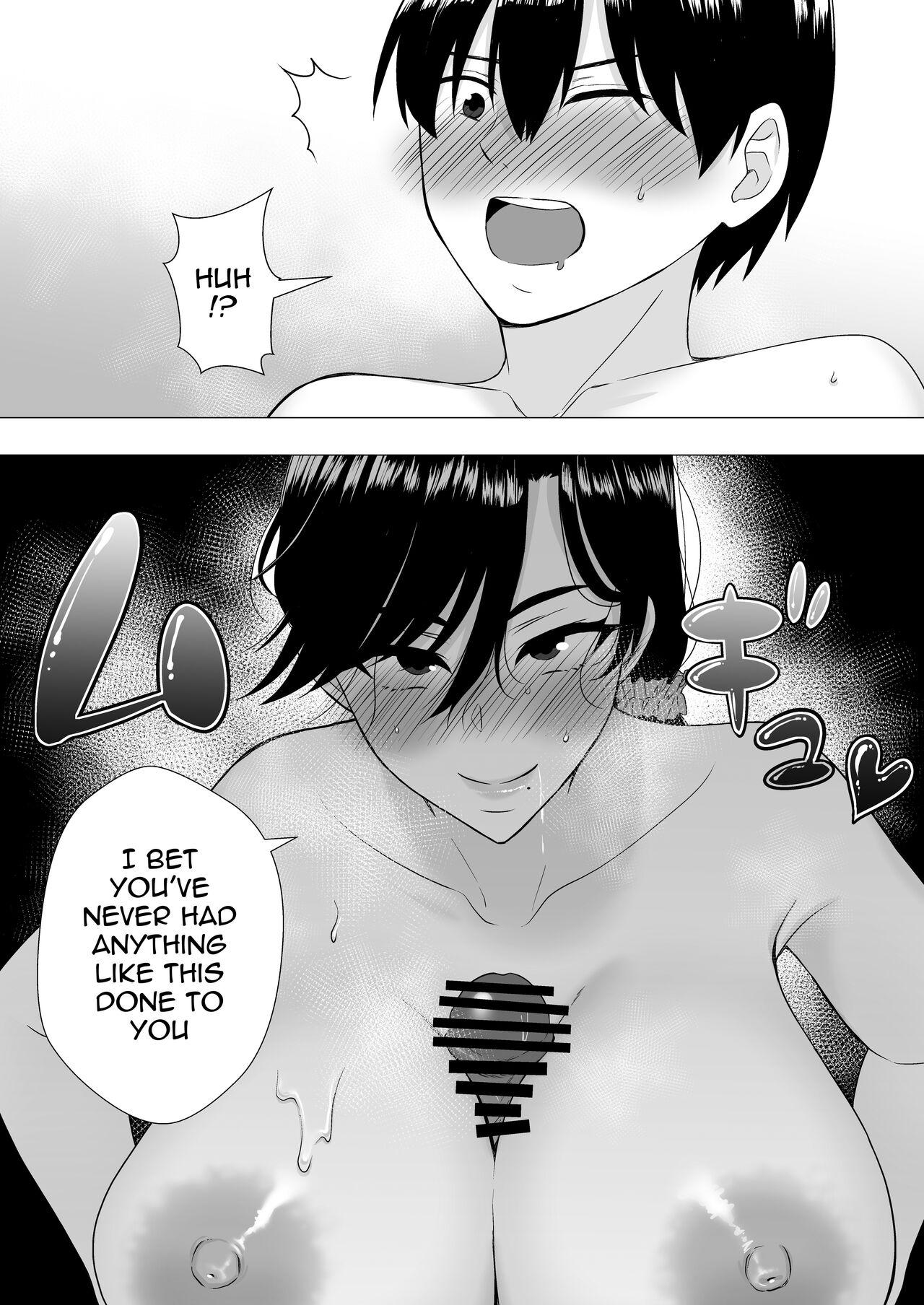 [Tarobaumu] Kimottama Kaa-chan ~Genki Mama ga Boku no Dekachin ni Ochiru made~ | Gutsy Mom ~Until The Energetic Mother Falls To My Giant Dick~  [English] {Doujins.com} 32