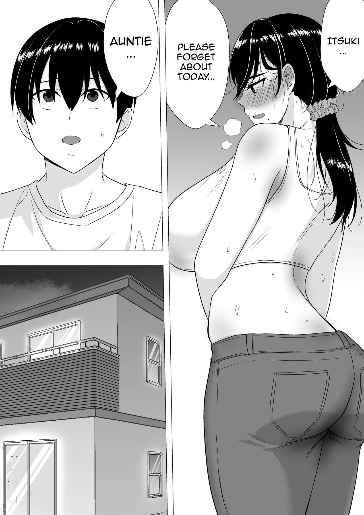 [Tarobaumu] Kimottama Kaa-chan ~Genki Mama ga Boku no Dekachin ni Ochiru made~ | Gutsy Mom ~Until The Energetic Mother Falls To My Giant Dick~  [English] {Doujins.com} 39