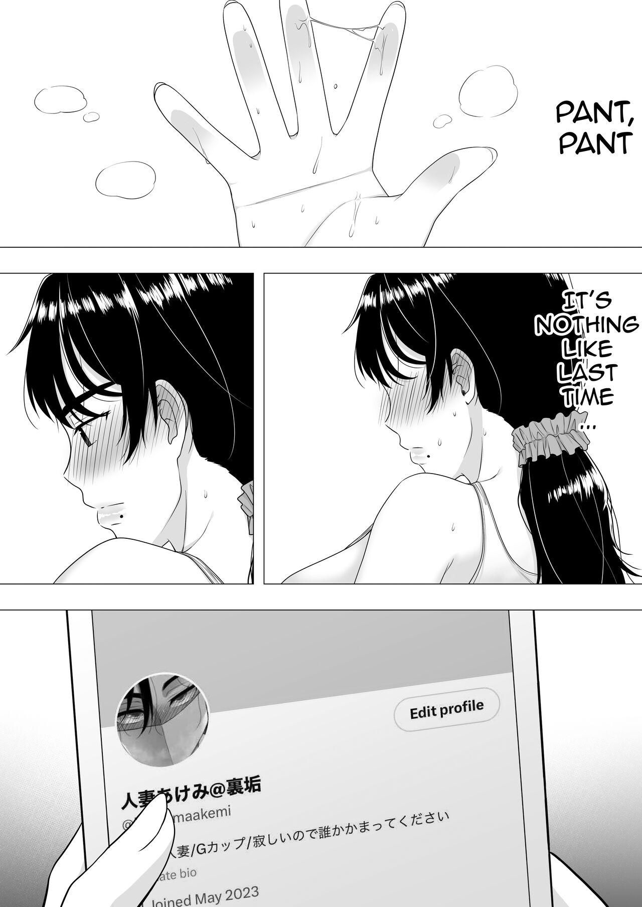 [Tarobaumu] Kimottama Kaa-chan ~Genki Mama ga Boku no Dekachin ni Ochiru made~ | Gutsy Mom ~Until The Energetic Mother Falls To My Giant Dick~  [English] {Doujins.com} 46