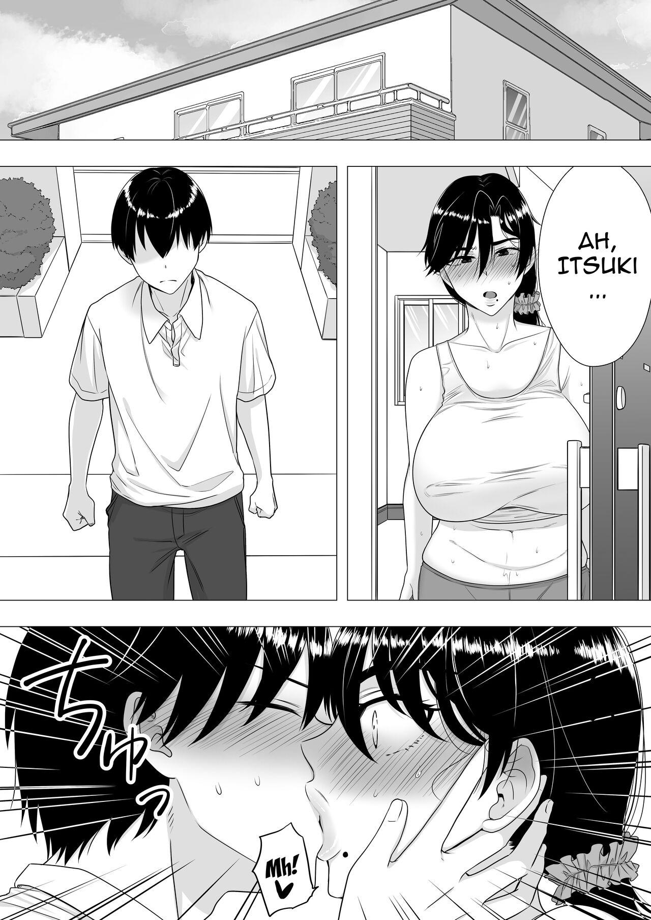 [Tarobaumu] Kimottama Kaa-chan ~Genki Mama ga Boku no Dekachin ni Ochiru made~ | Gutsy Mom ~Until The Energetic Mother Falls To My Giant Dick~  [English] {Doujins.com} 48