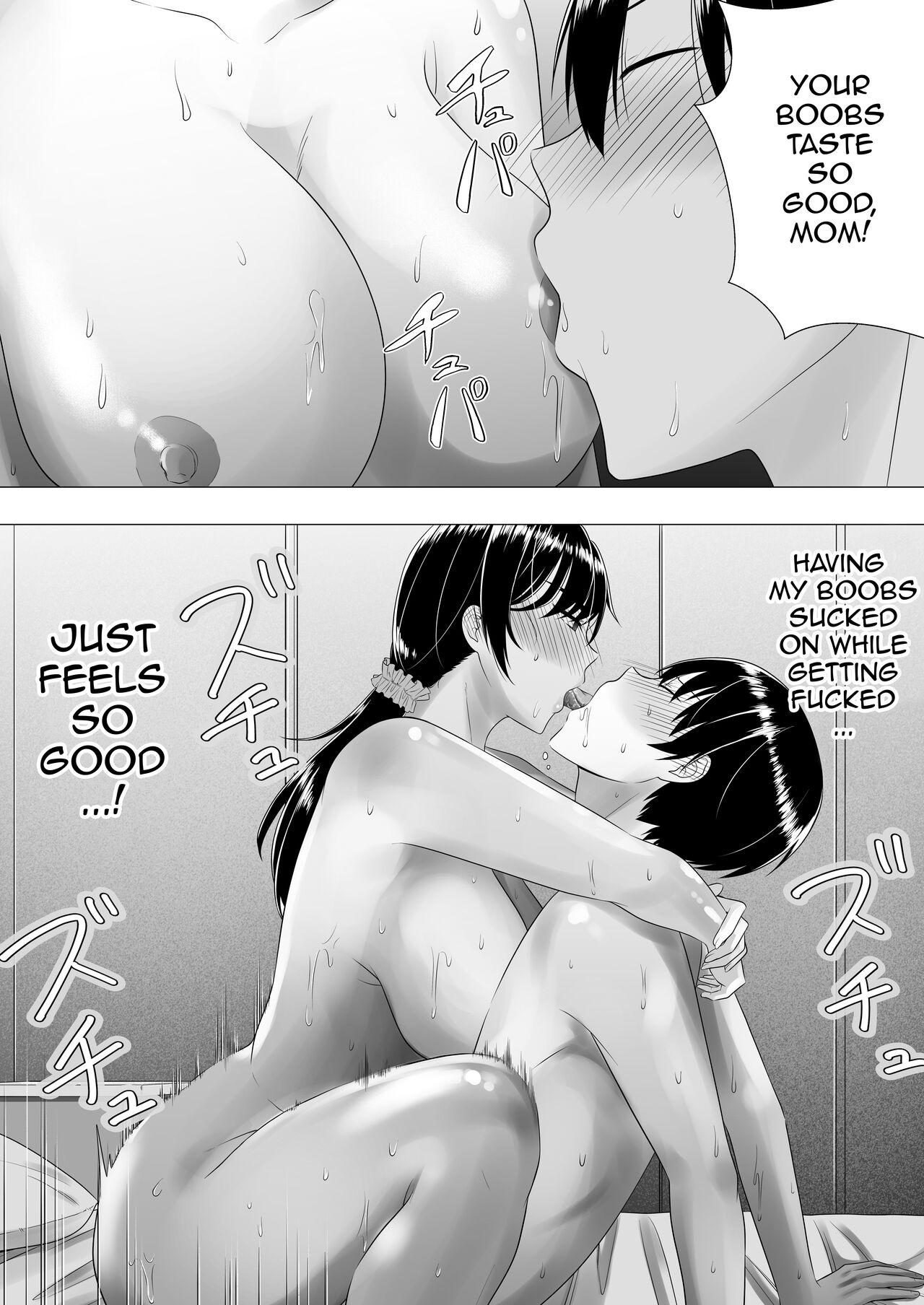 [Tarobaumu] Kimottama Kaa-chan ~Genki Mama ga Boku no Dekachin ni Ochiru made~ | Gutsy Mom ~Until The Energetic Mother Falls To My Giant Dick~  [English] {Doujins.com} 66