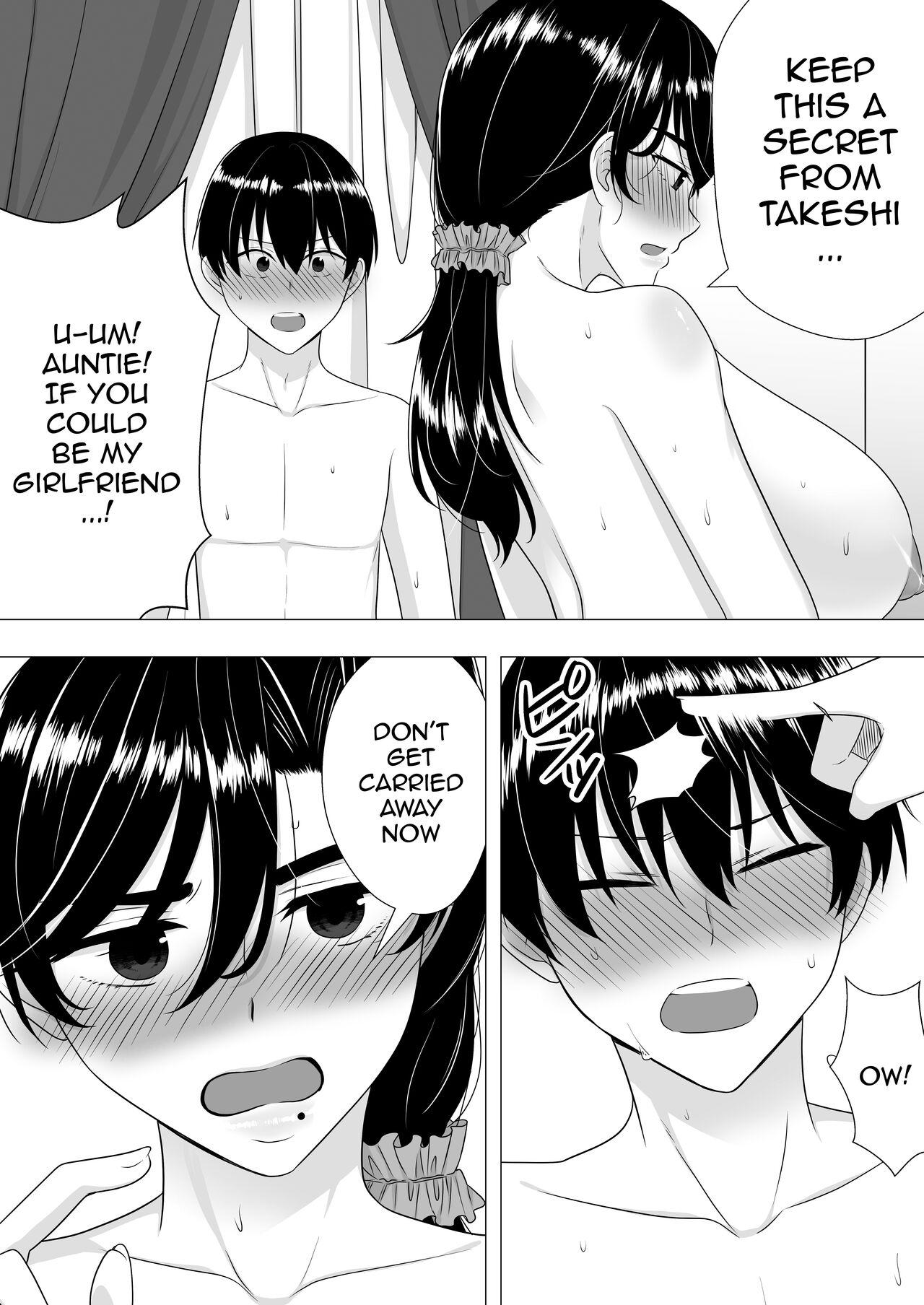 [Tarobaumu] Kimottama Kaa-chan ~Genki Mama ga Boku no Dekachin ni Ochiru made~ | Gutsy Mom ~Until The Energetic Mother Falls To My Giant Dick~  [English] {Doujins.com} 71