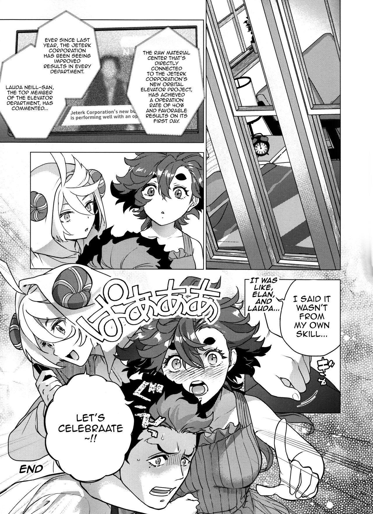 Inu o Hirotte mo Ii desu ka - Can I have a pet dog? | Can We Keep A Dog? - Page 20