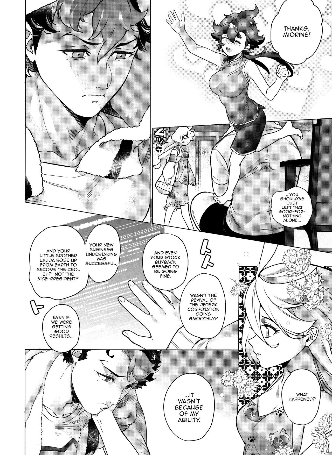 Inu o Hirotte mo Ii desu ka - Can I have a pet dog? | Can We Keep A Dog? - Page 5