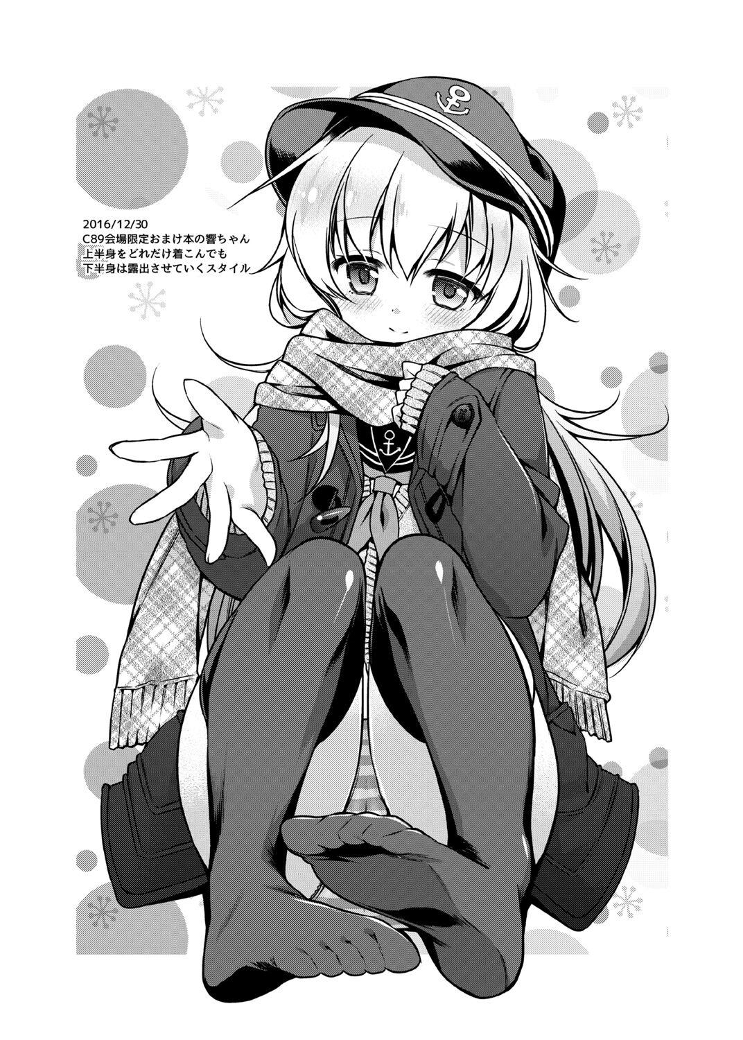 Akatsuki Hibiki Collection 106