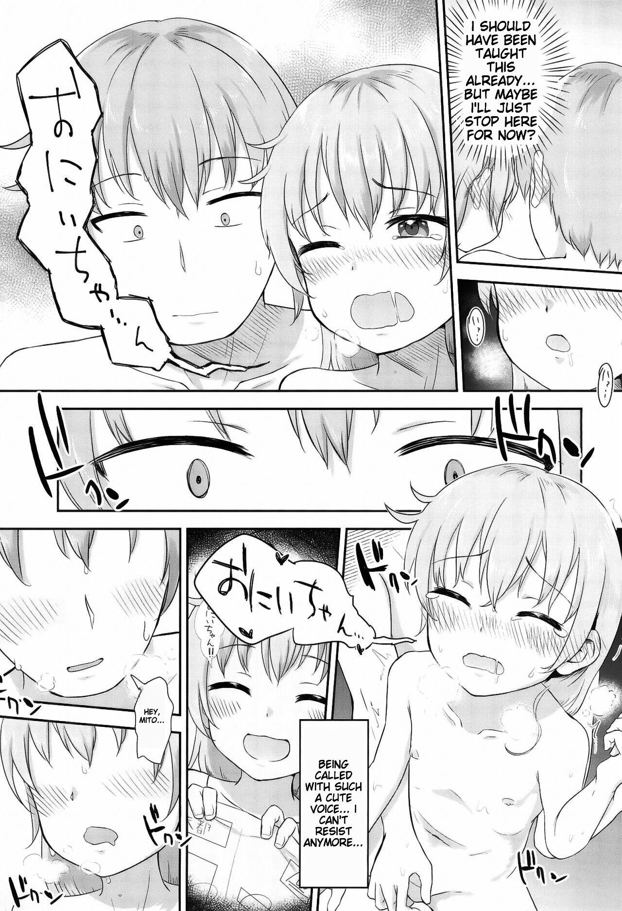 Imouto-chan wa Arawaretai!! 1 20