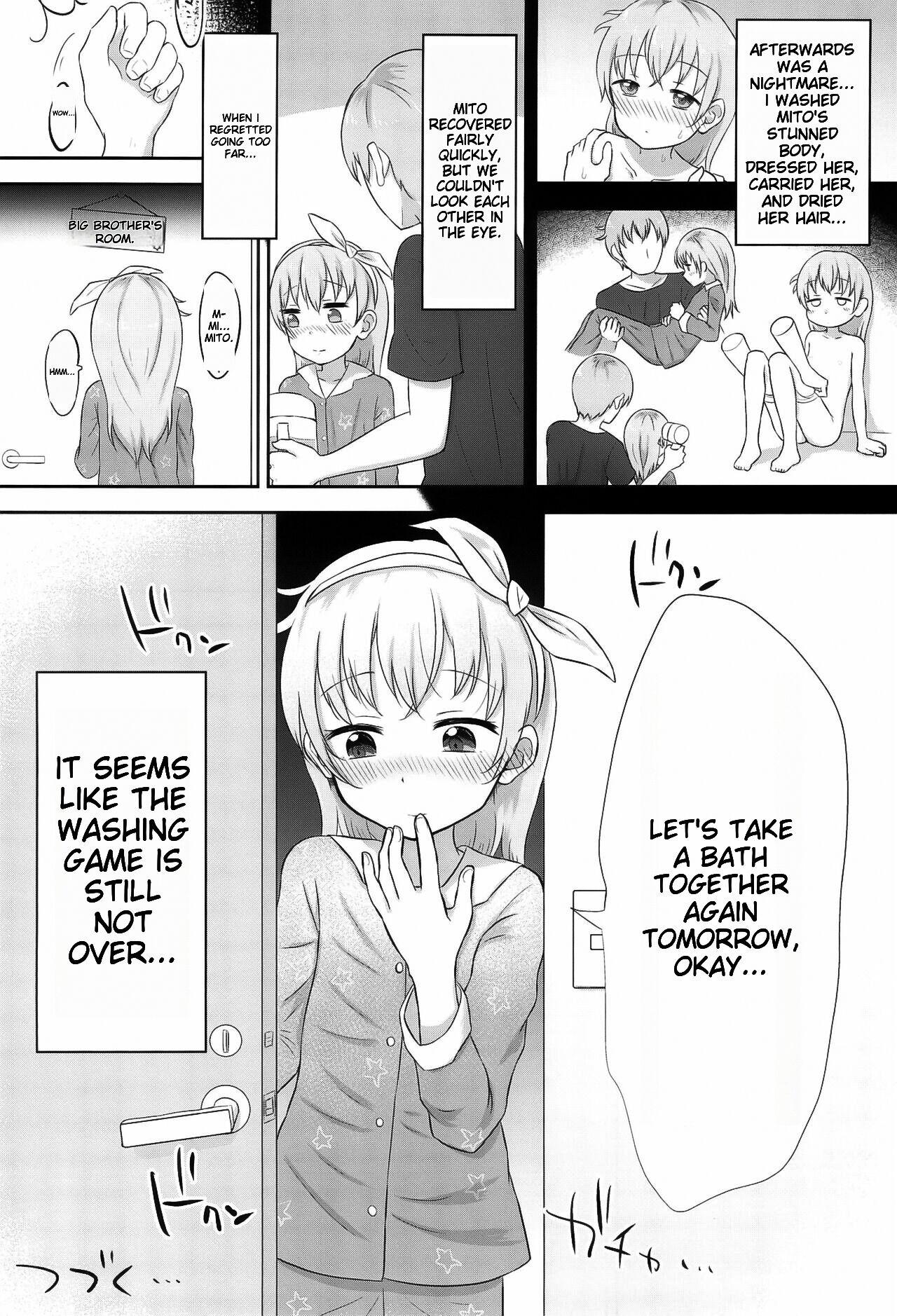 Imouto-chan wa Arawaretai!! 1 23