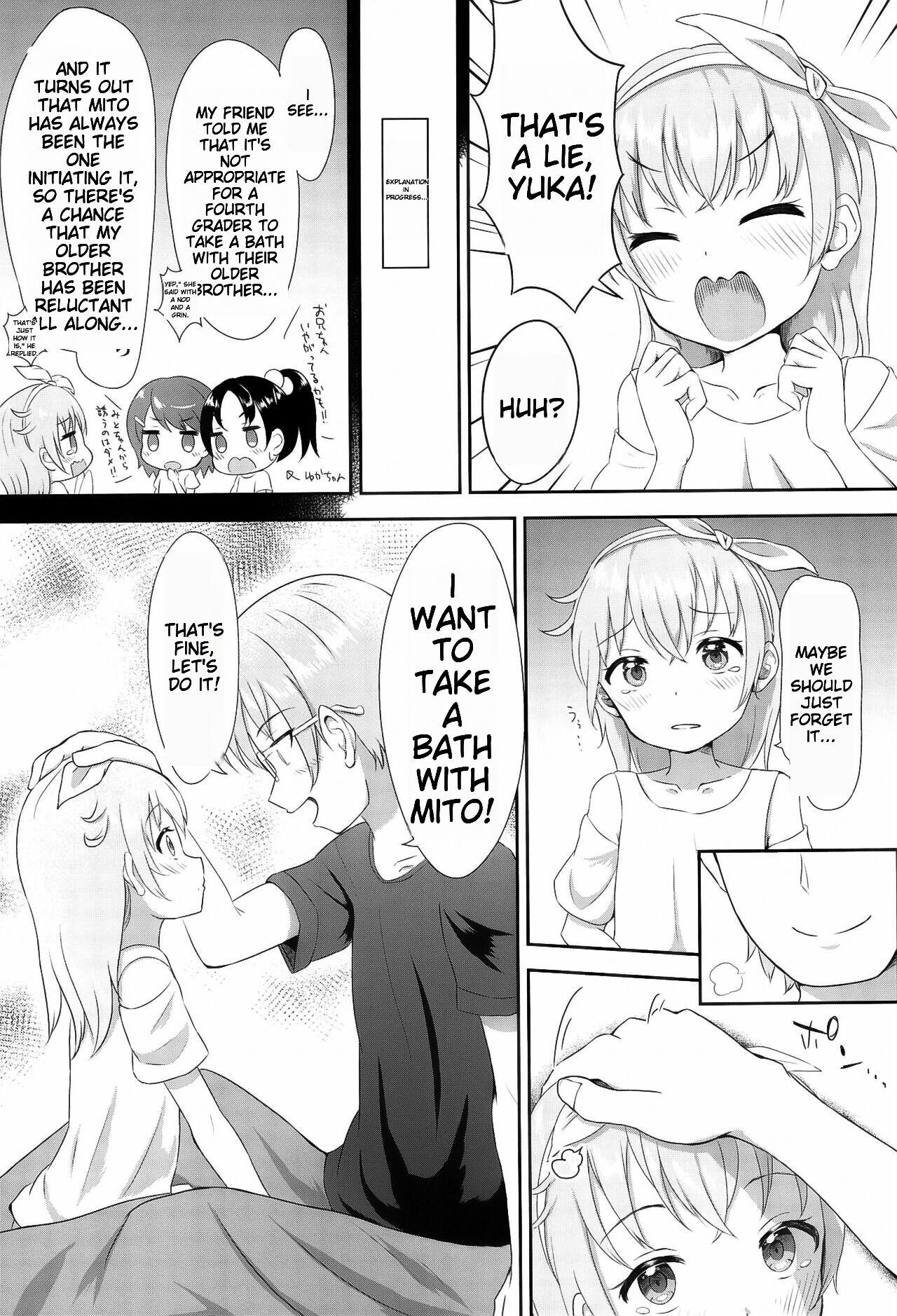 Imouto-chan wa Arawaretai!! 1 5
