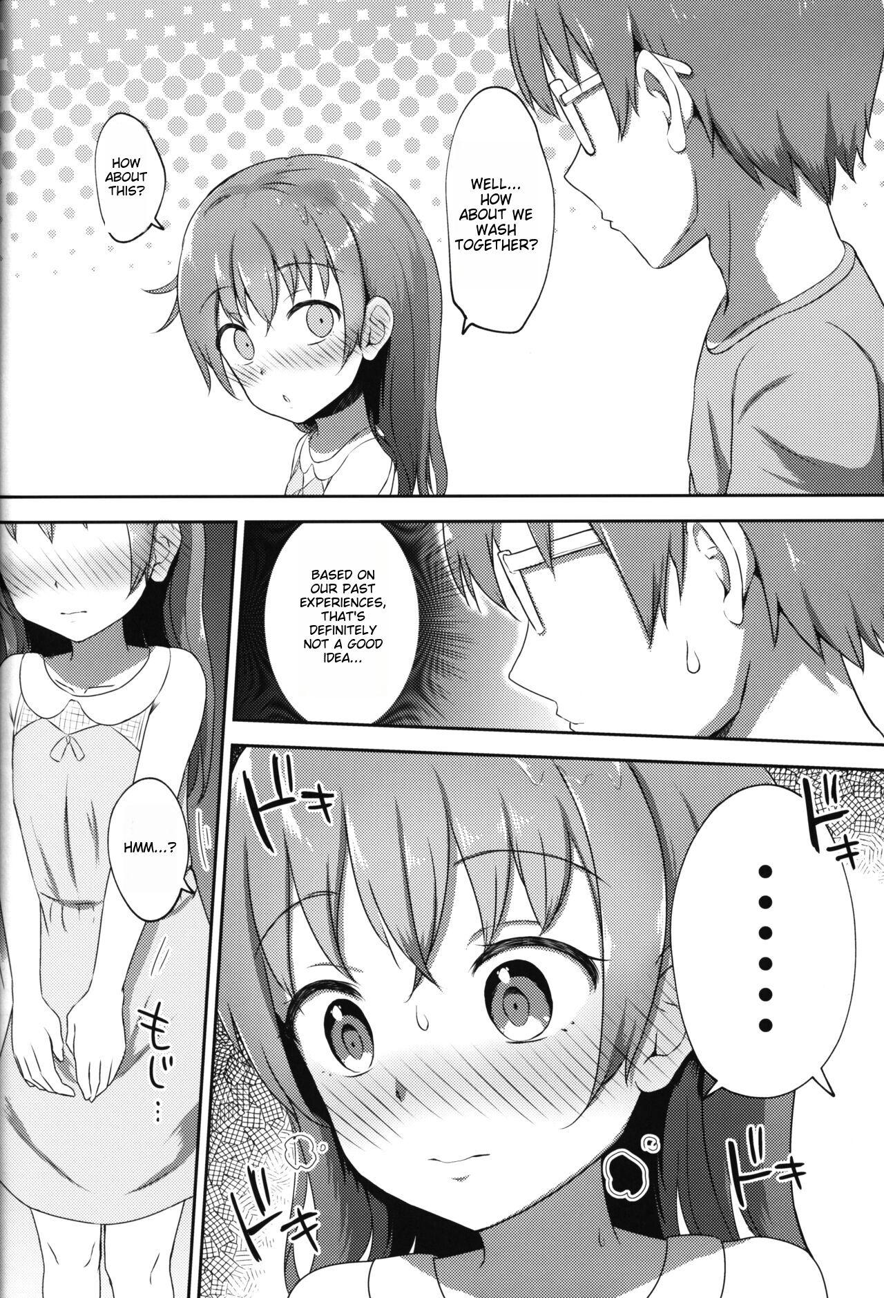 Imouto-chan wa Arawaretai!! 2 18