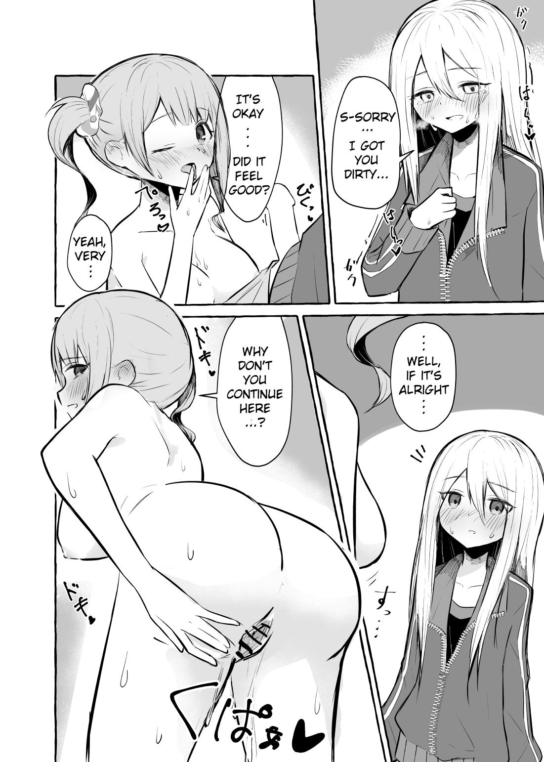 Futanari Kanade and Mochizuki-san 6