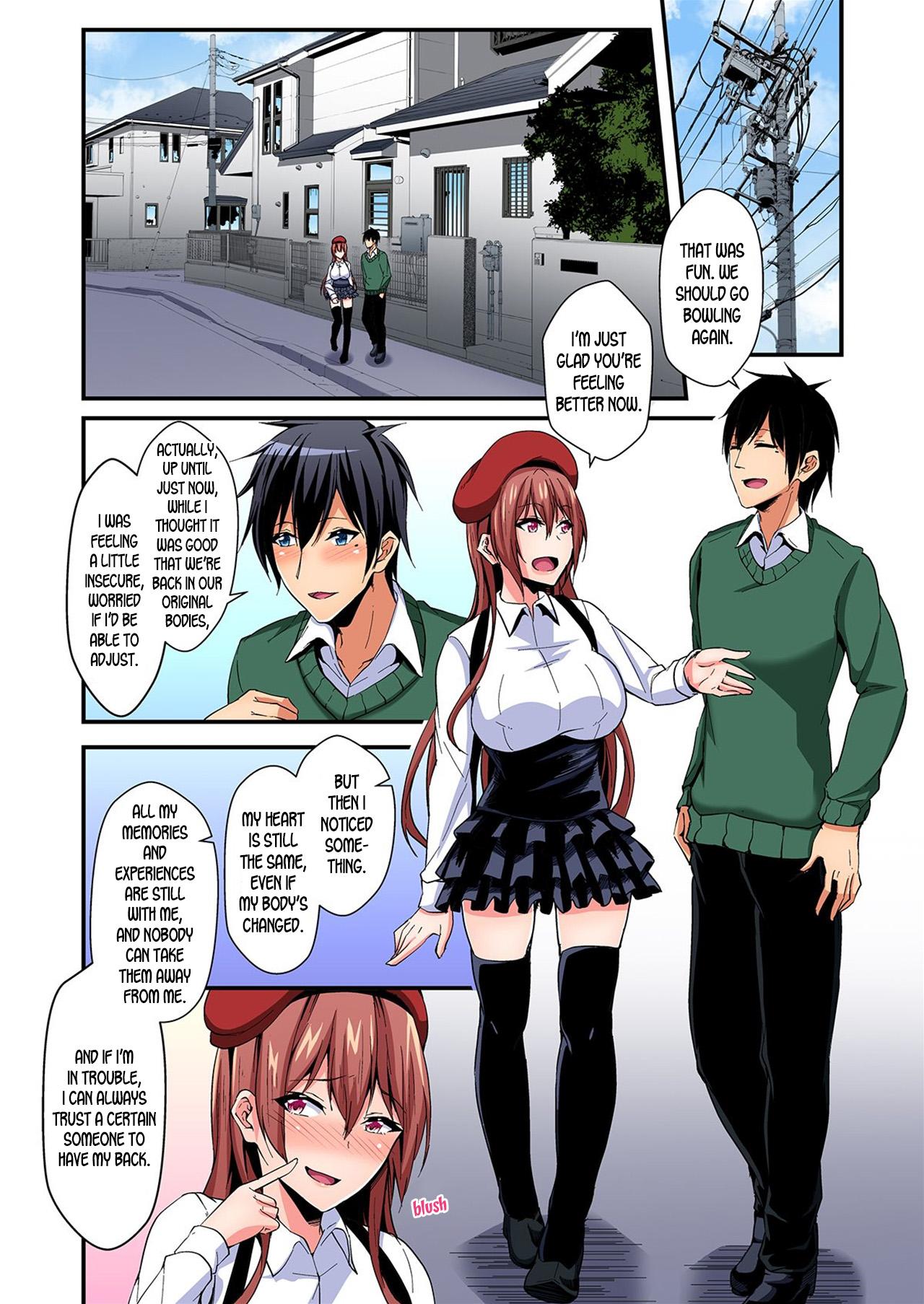 Irekawatte Dotabata Ecchi! ~Aya6 - Page 148