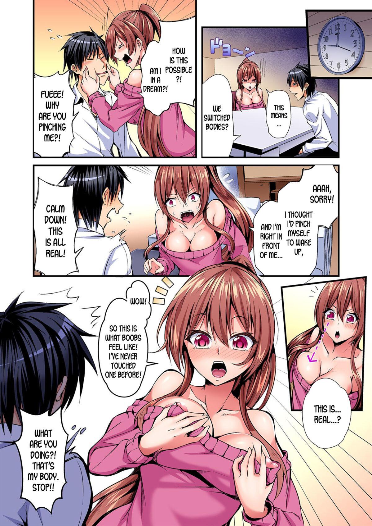 Irekawatte Dotabata Ecchi! ~Aya6 - Page 7