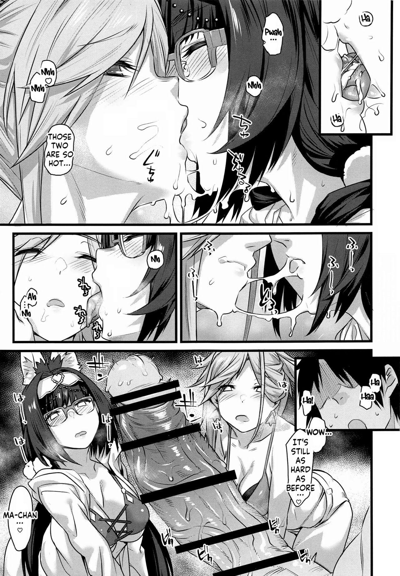Serva Fes no Genkou Sagyou de Tamatta Master o Musashichan and Batty will help Master get rid of the cum he accumulated during ServantFes - Page 11