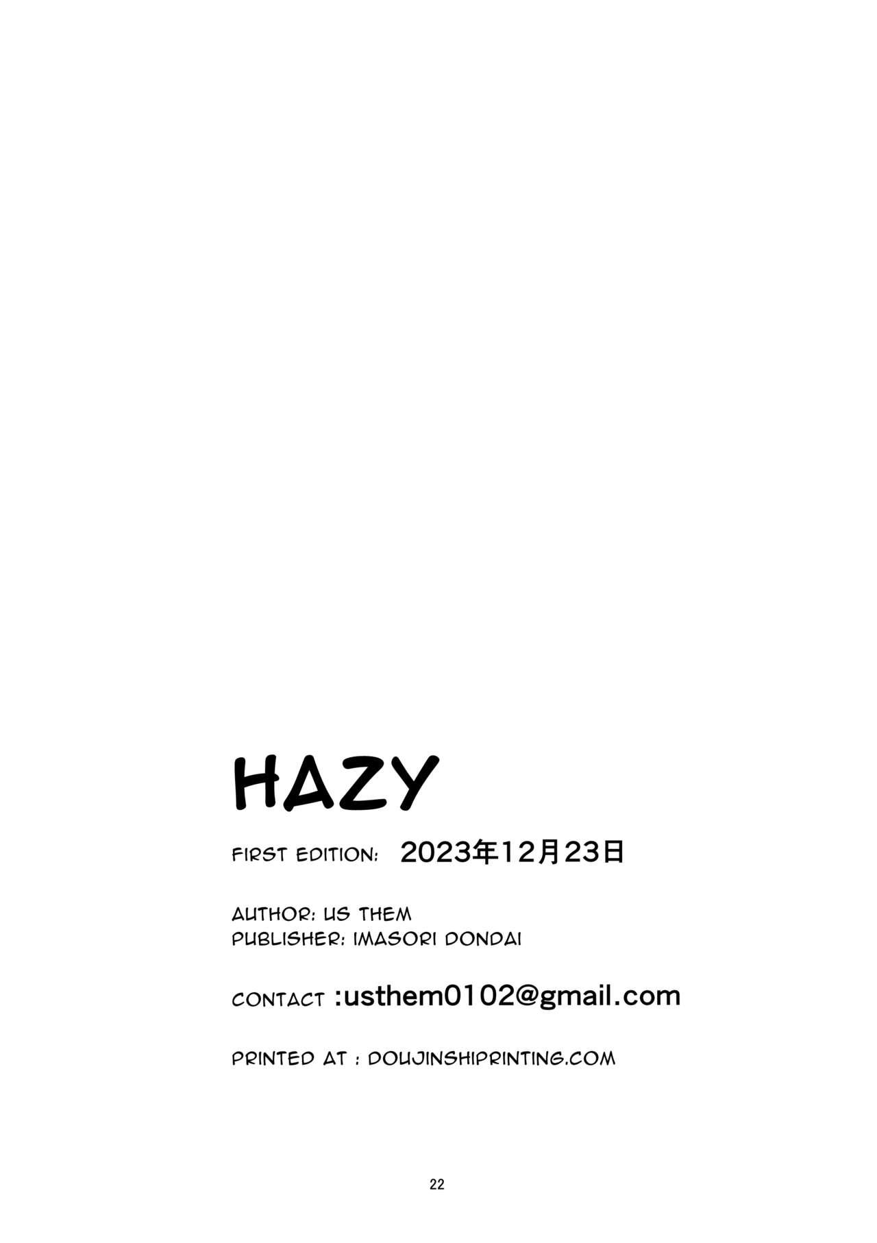 Kasuka | Hazy 20