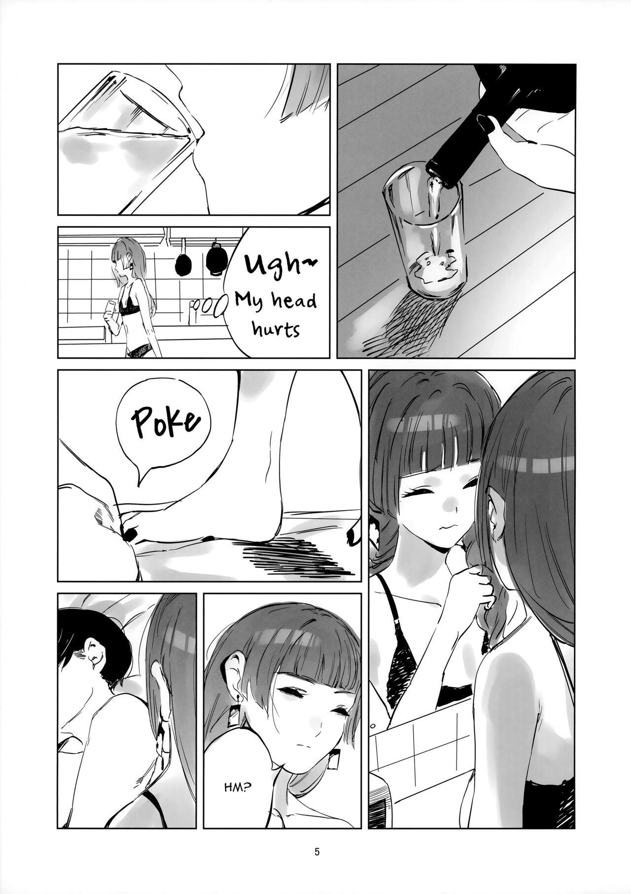 Gaysex Kasuka | Hazy - Bocchi the rock Seduction - Page 4