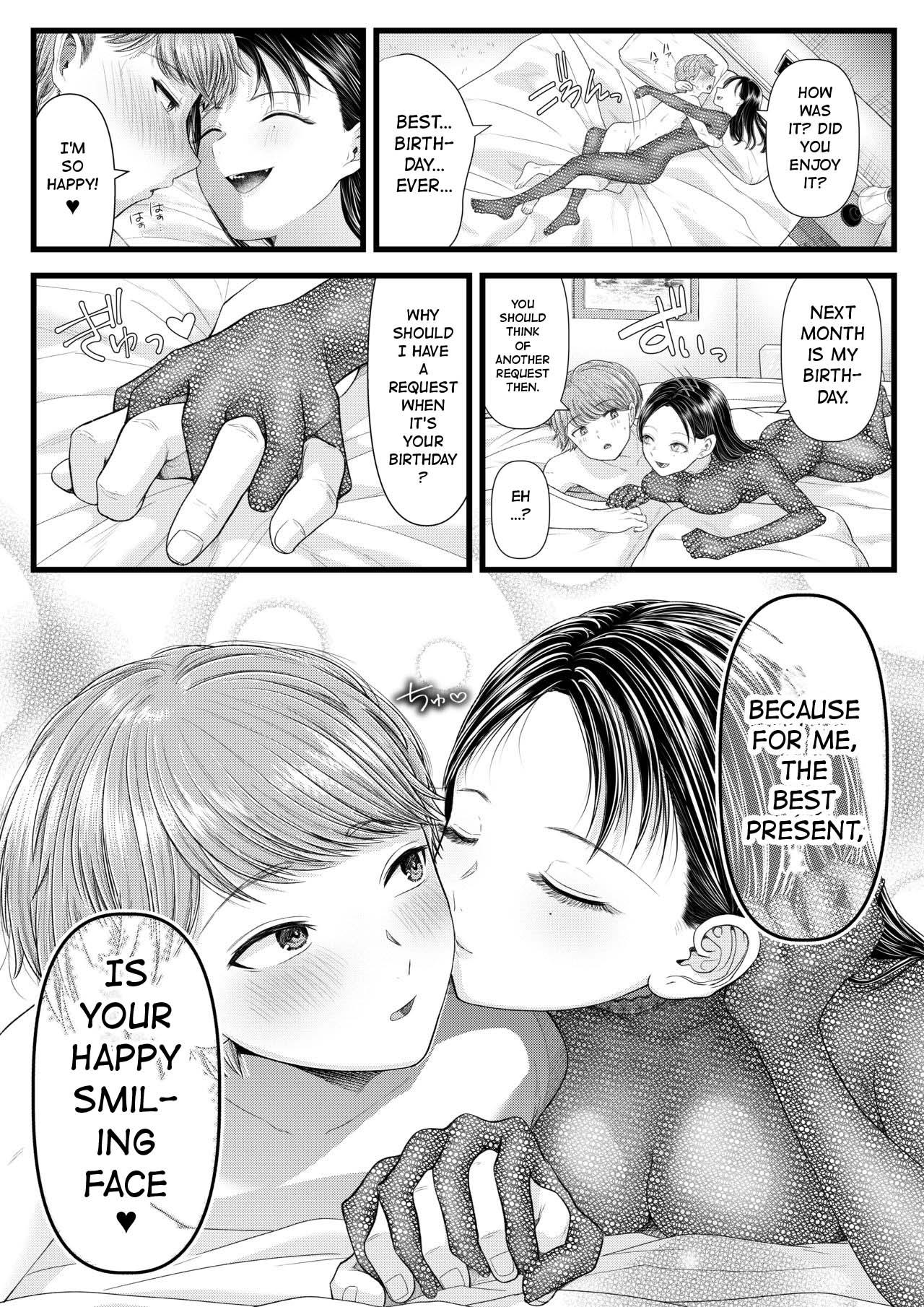 My Boyfriend is a Masochist: Leg Fetish, Birthday Edition - Page 33