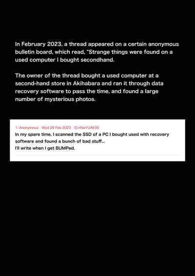 Strange Image 2
