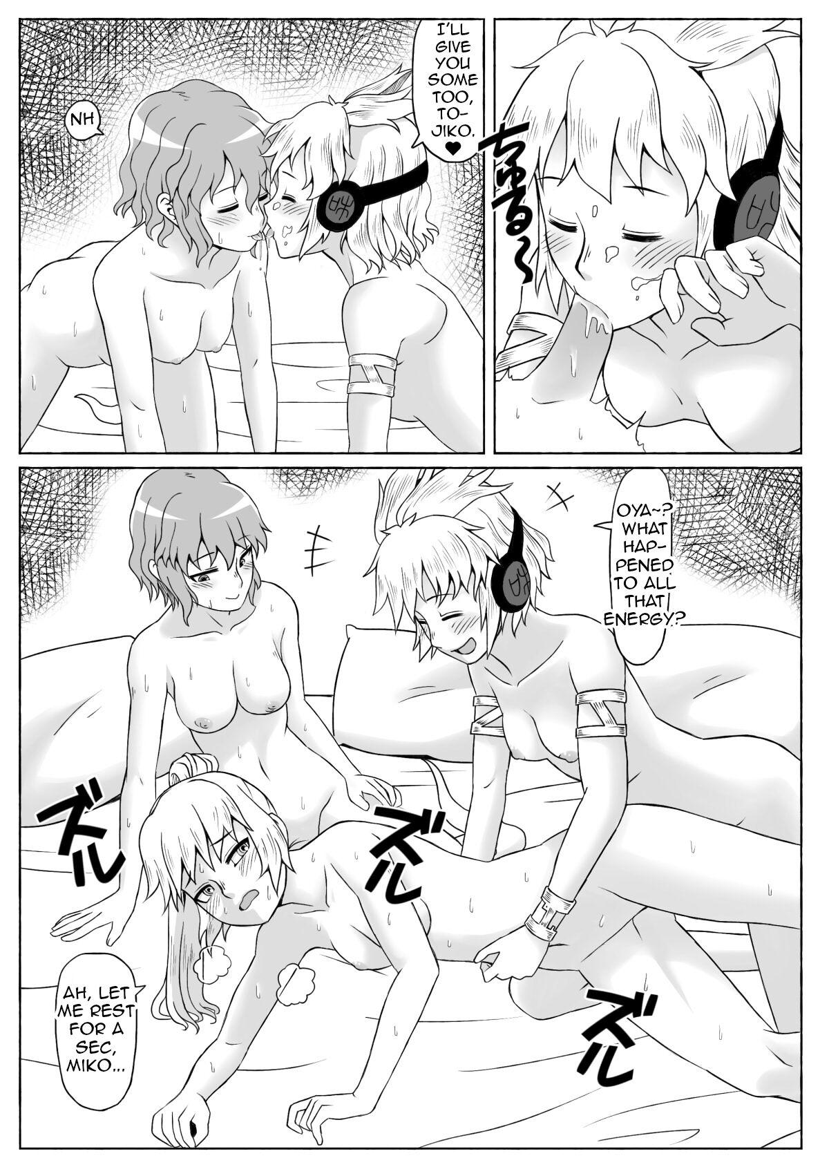 White Girl Kagami Migaki - Touhou project Webcamshow - Page 10