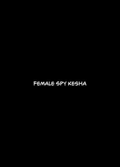 Kesha Fantia 1