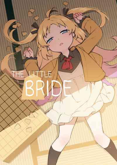 Chiisana Hanayome | The Little Bride 0
